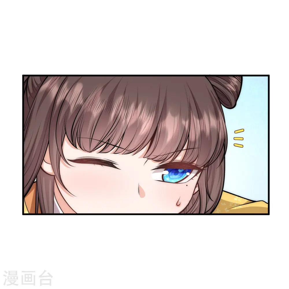 第54话 扒完裤子就跑13