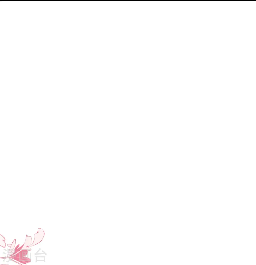 第23话 幸好遇上了你呀～7