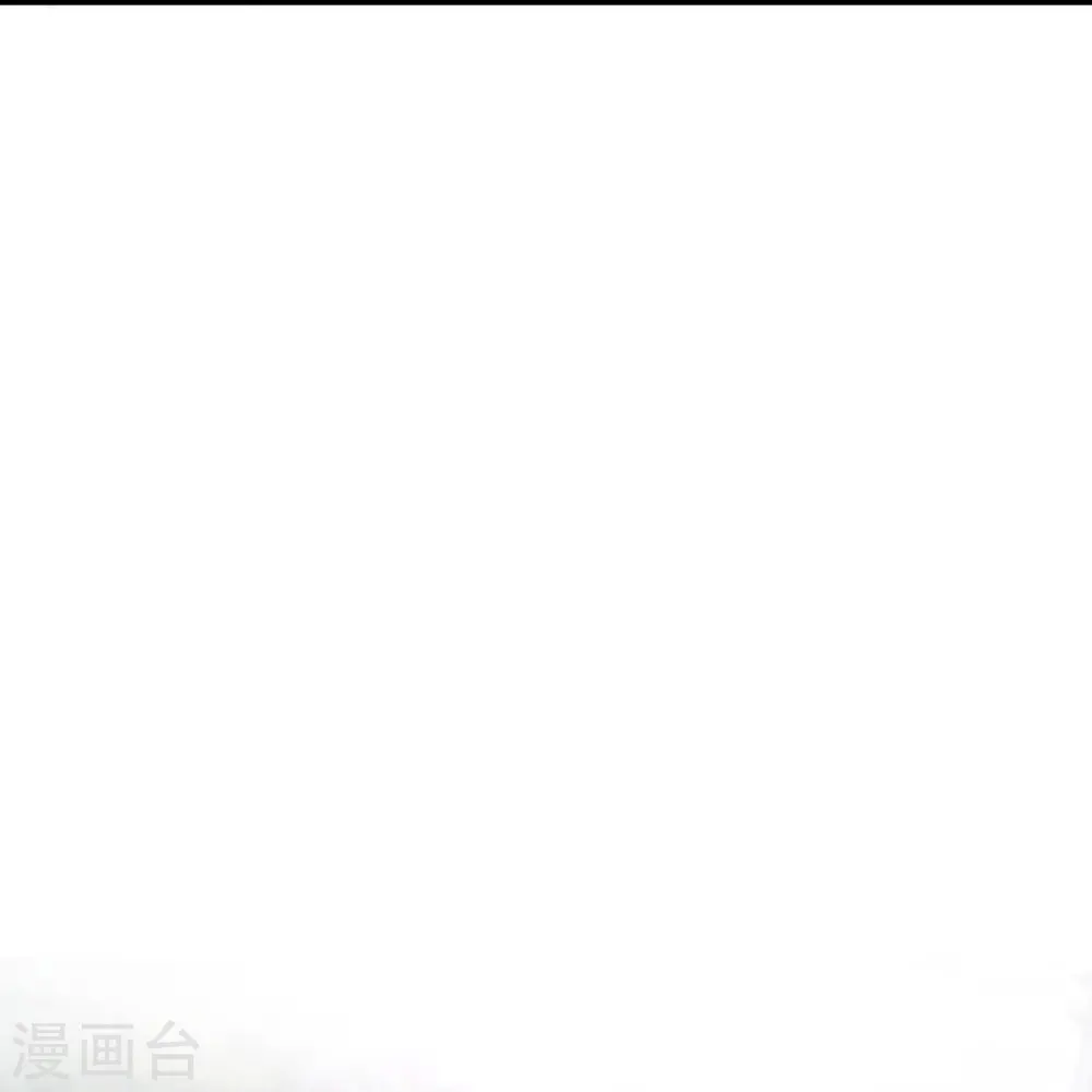 第82话 我只等你一年10
