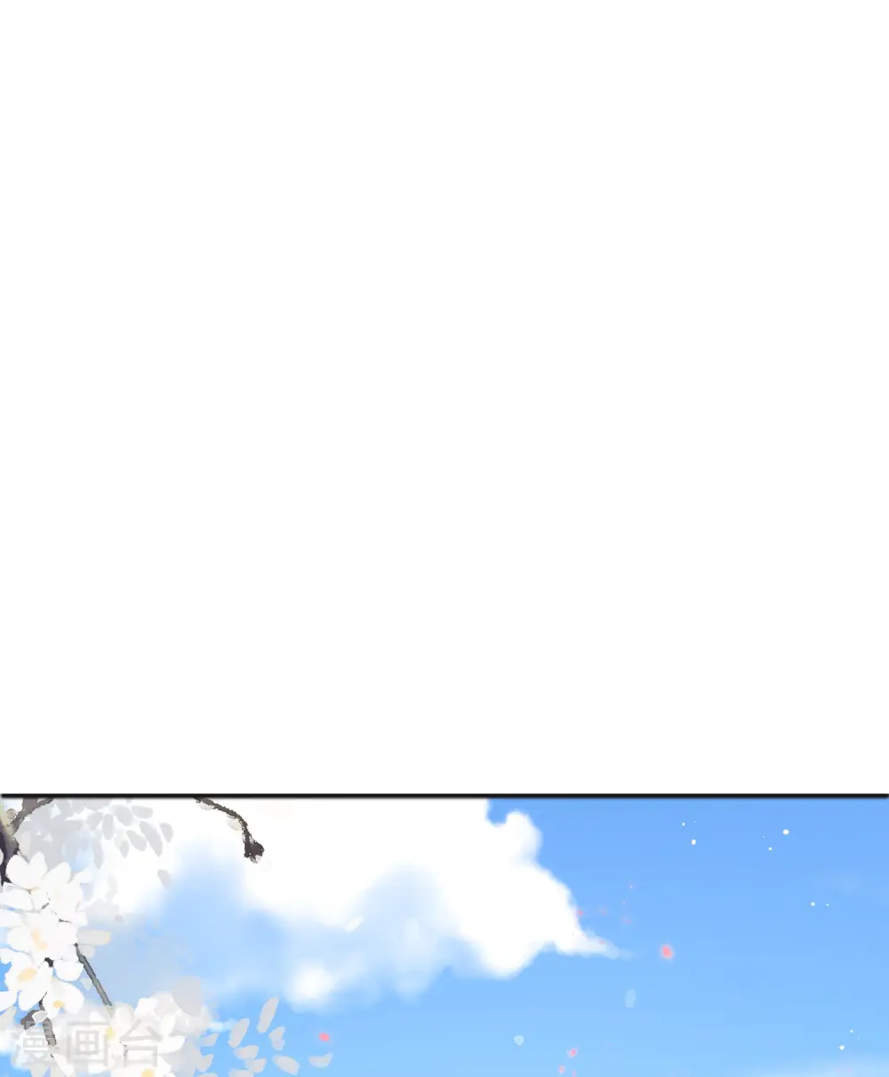 第9话 花钱买个教训吧34