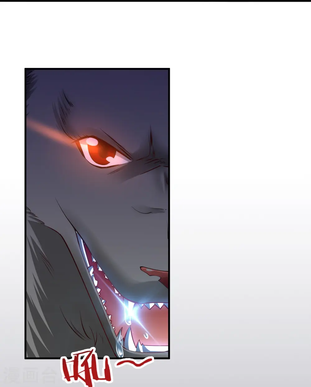 第56话 先把刀放下2