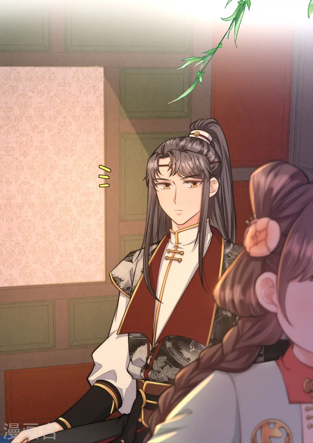 第44话 神秘城主竟然是外婆2