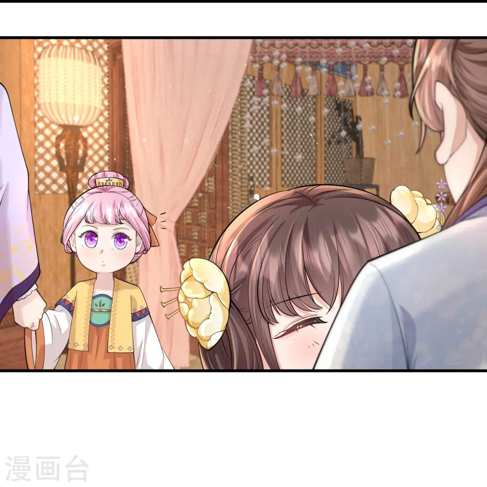 第14话 敌人的敌人就是朋友26