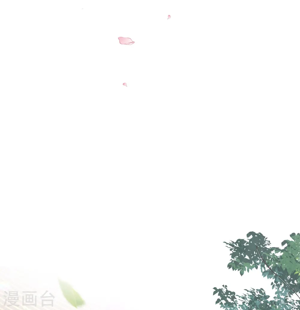 第76话 谣言四起14