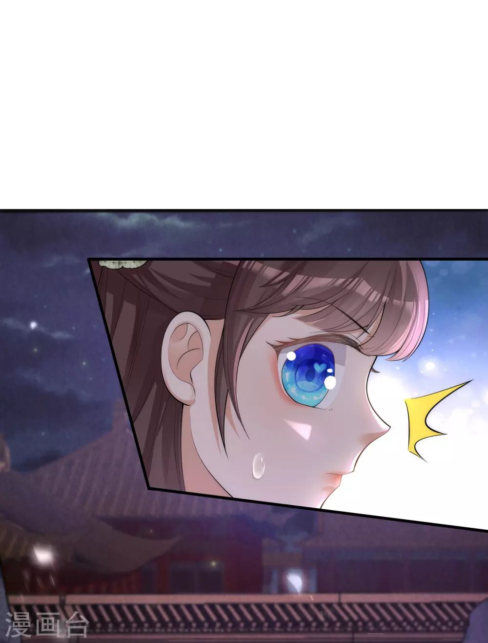 第5话 一不小心暴露自己是文化人37