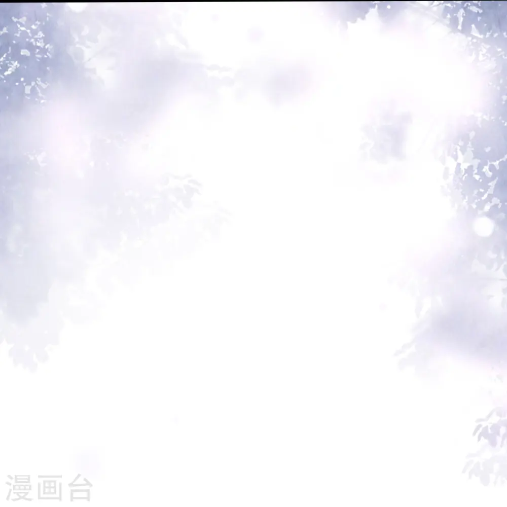 第74话 消除隔阂24