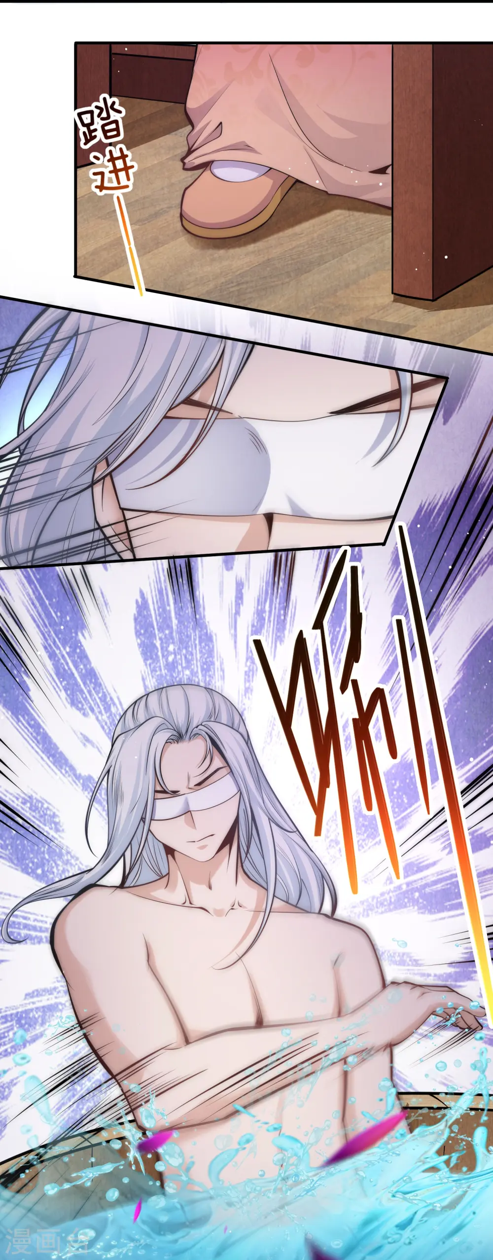 第69话 你怎么在这儿2