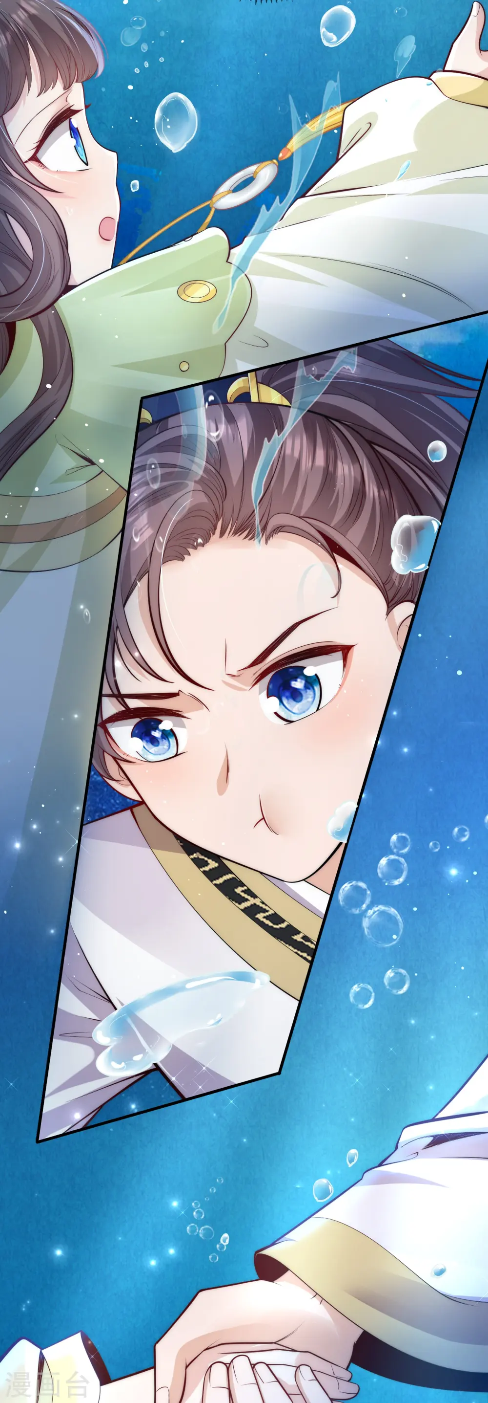 第50话 惊天大瓜从天而降17