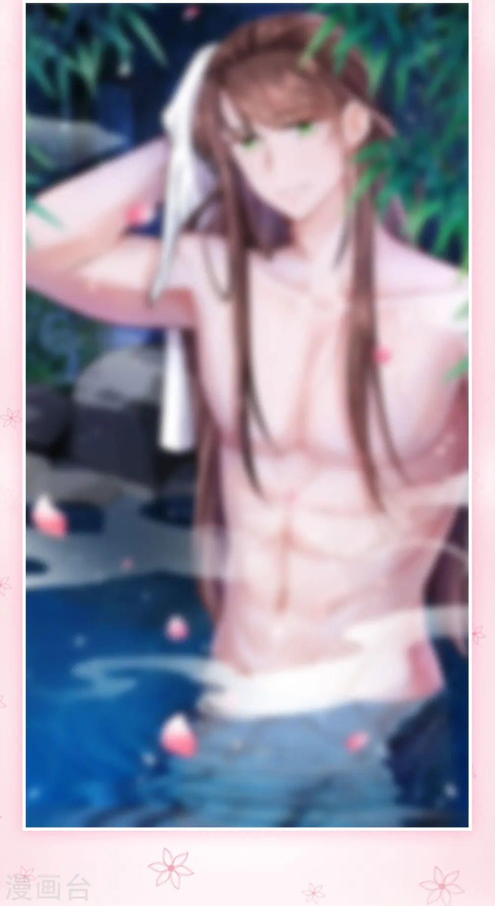 通知6