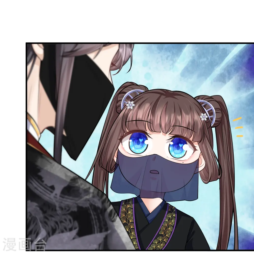 第30话 传说中的英雄救美出现了20