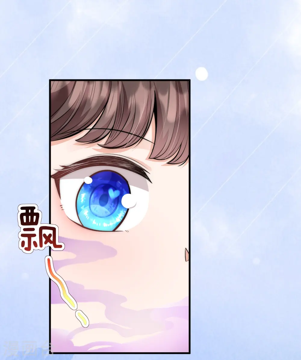 第64话 差点说漏了嘴22
