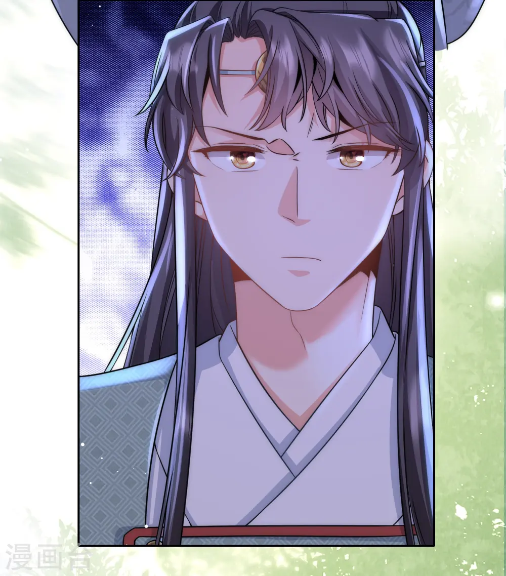 第75话 身世与邀请24