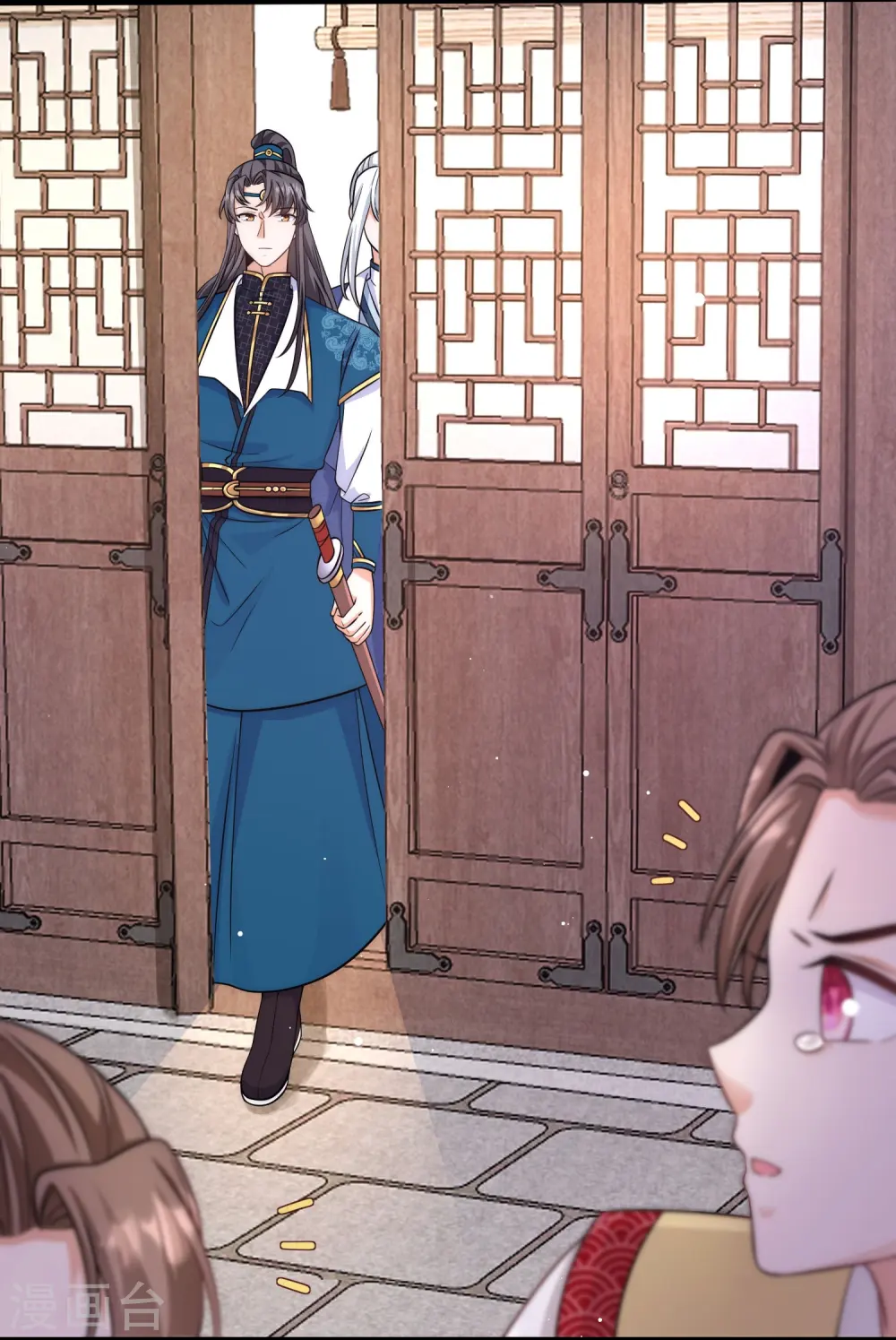 第81话 谁死谁活还不一定7