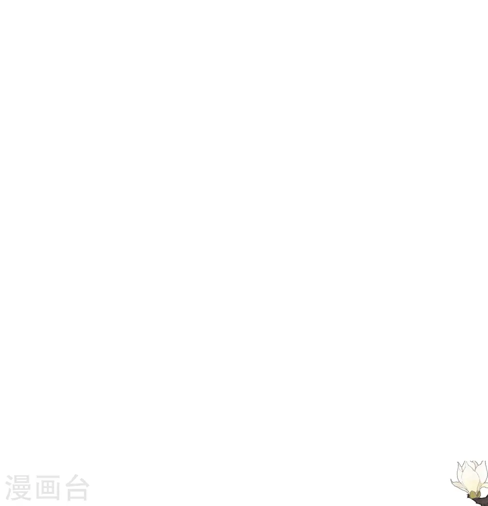 第35话 你可不许反悔13