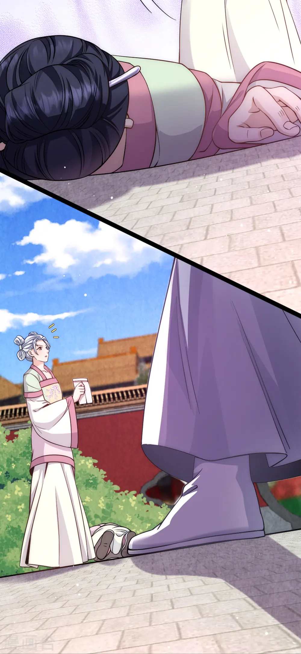 第72话 神秘宫女19