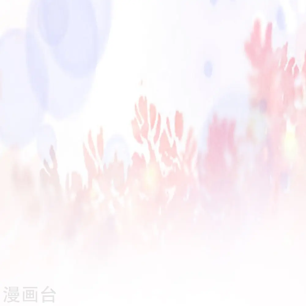 第66话 千颜花29