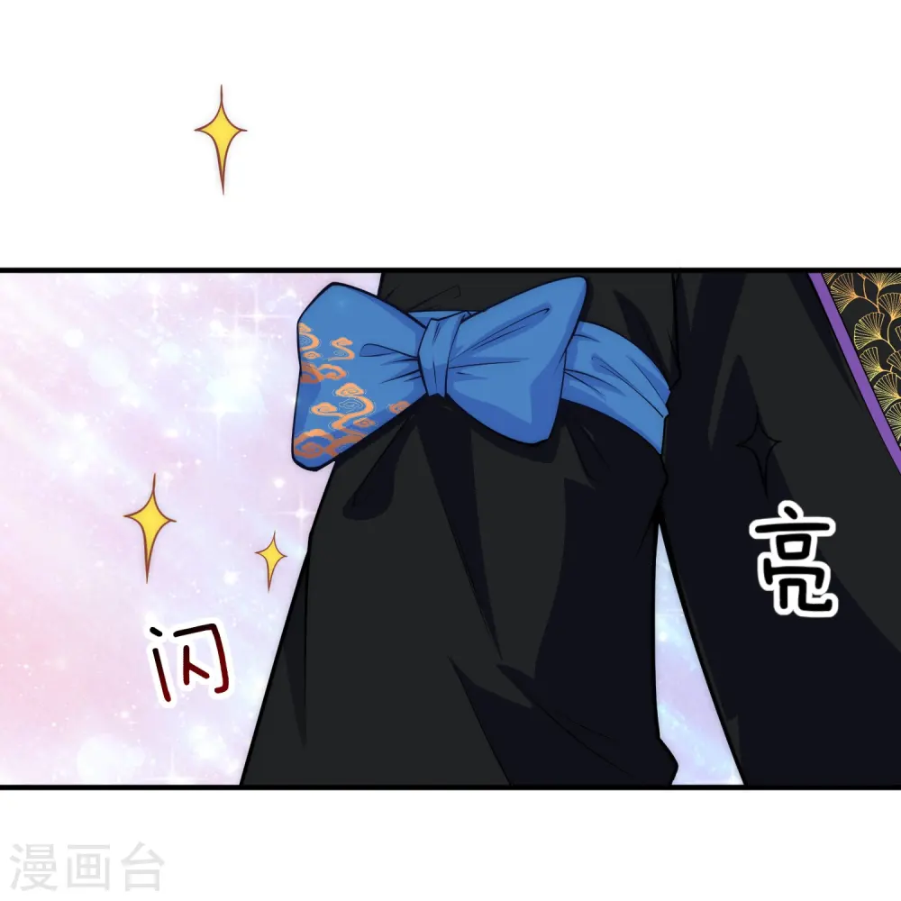 第30话 传说中的英雄救美出现了31