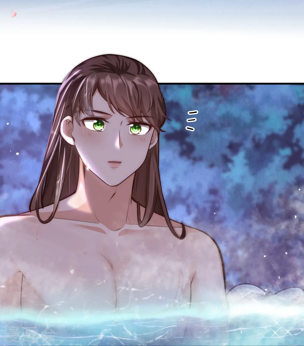 第46话 预知危险29