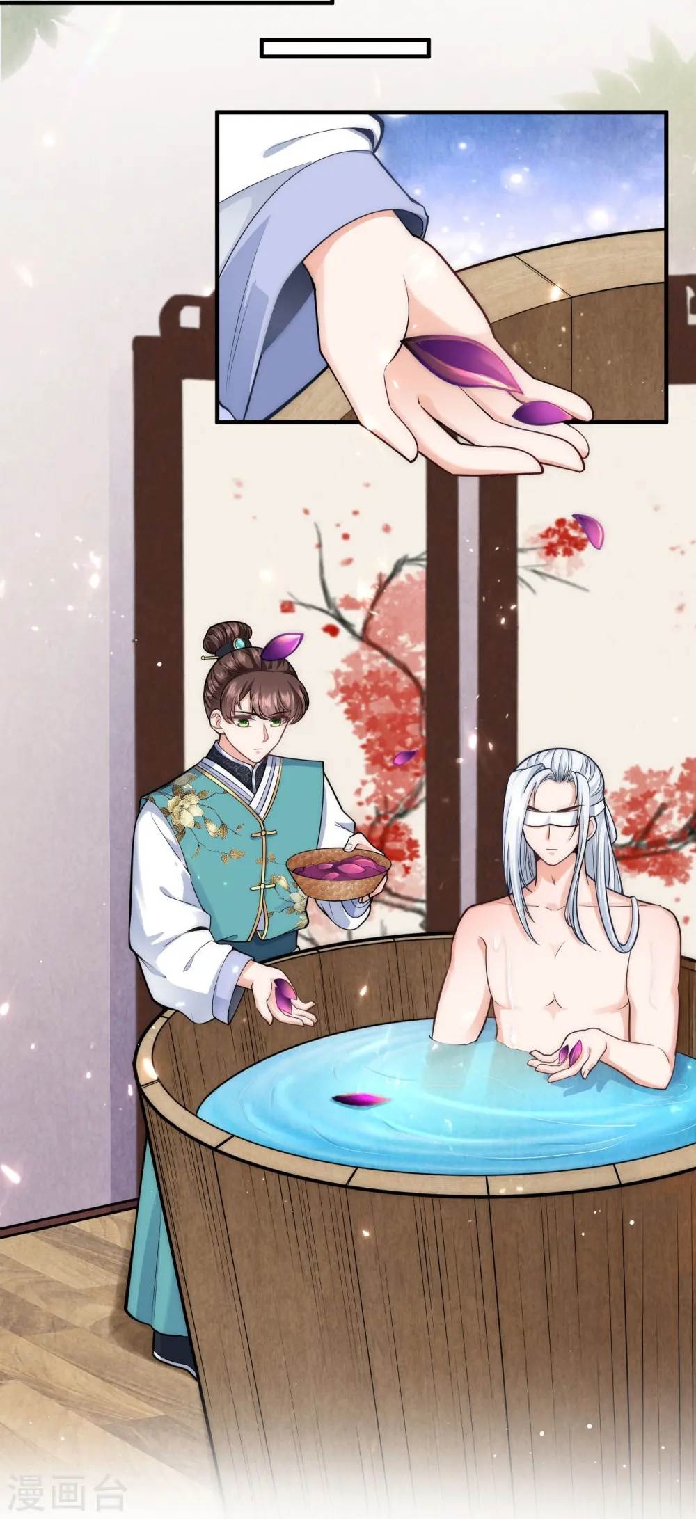 第70话 大哥藏的狐狸精在哪儿16