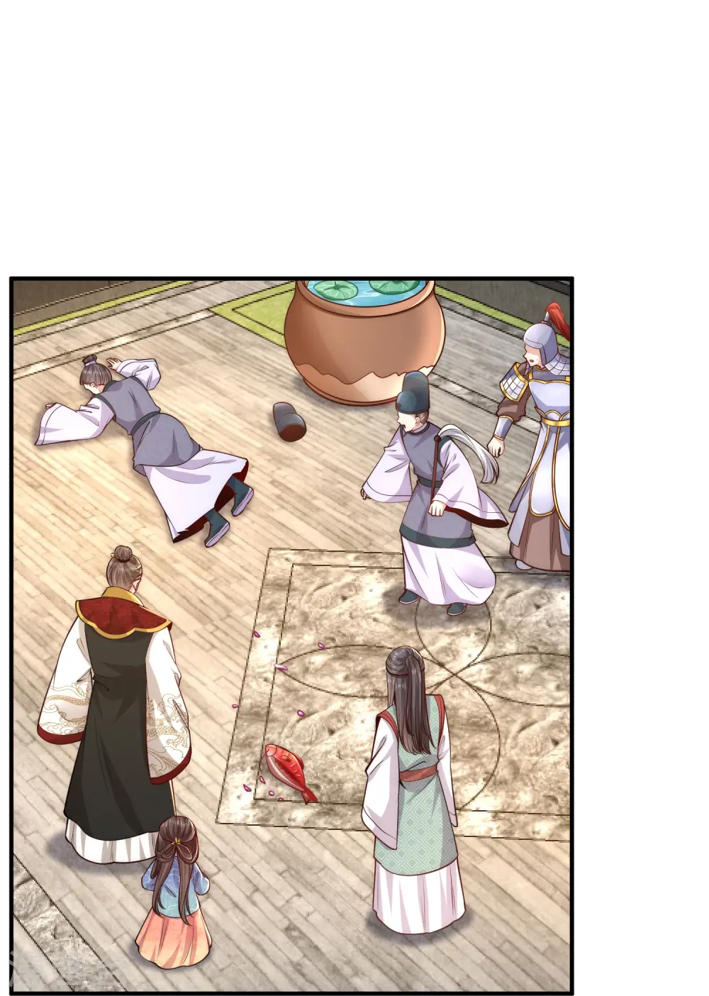 第65话 发狂的太监17