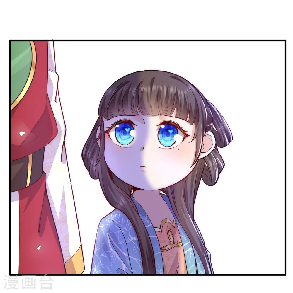 第61话 妹妹说什么我都信20