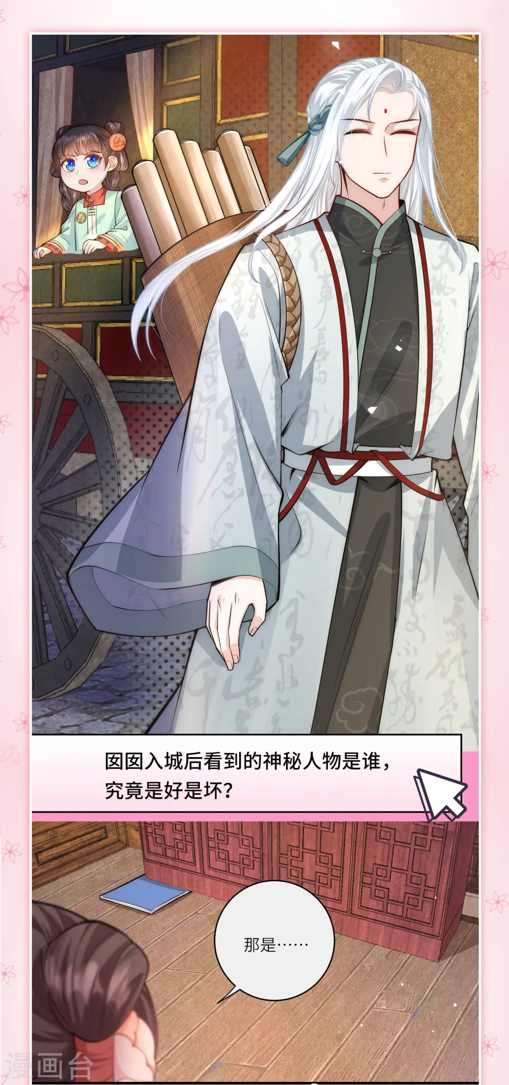 通知1