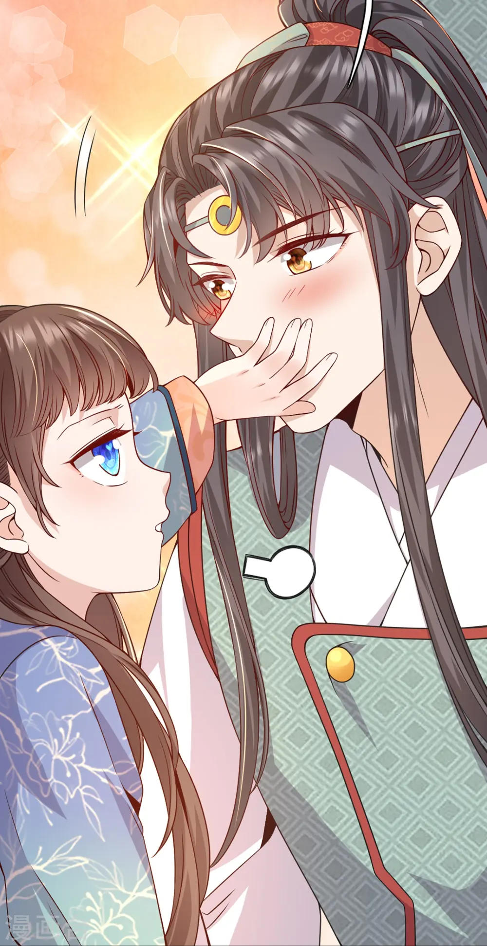 第72话 神秘宫女36