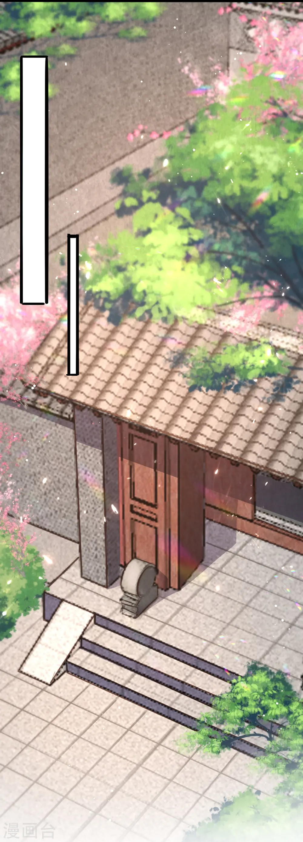 第71话 真心话药丸18