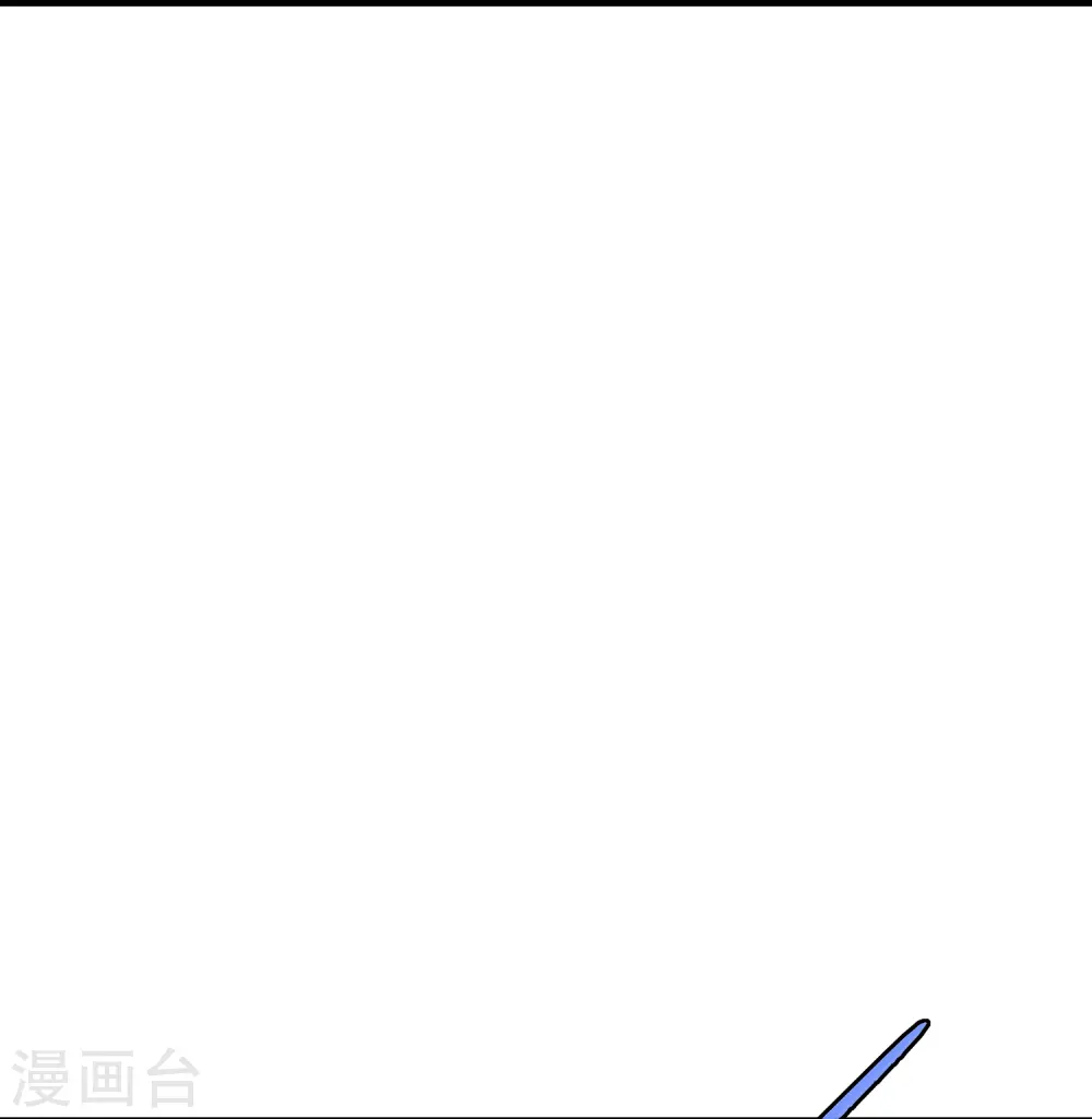 第38话 太子哥哥你变了14