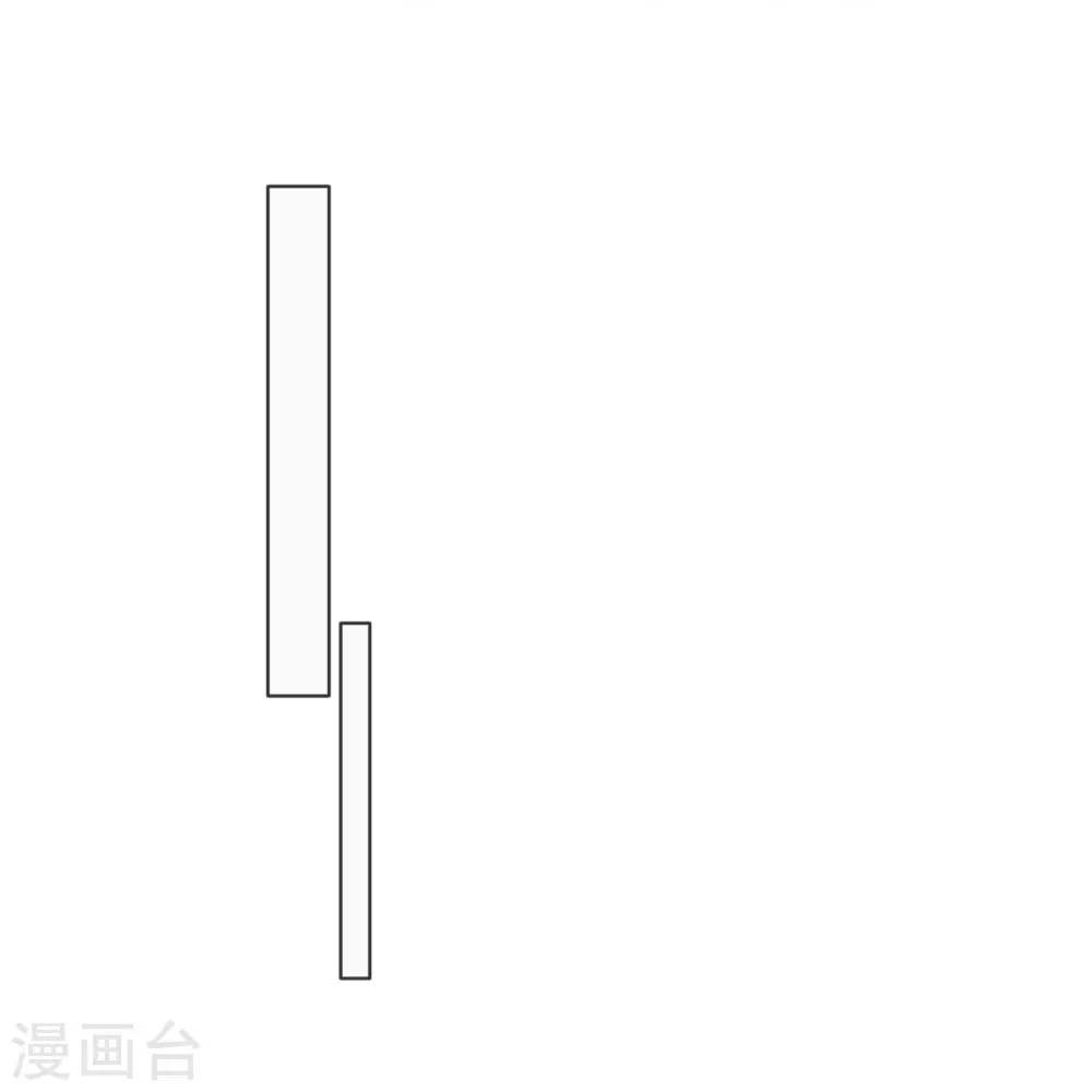 第35话 你可不许反悔12