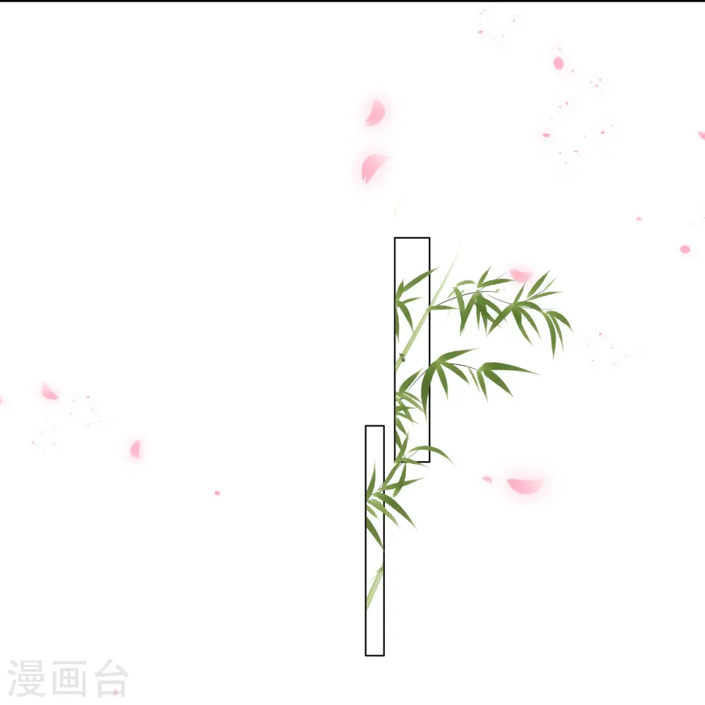 第15话 后山的神秘落跑少年4