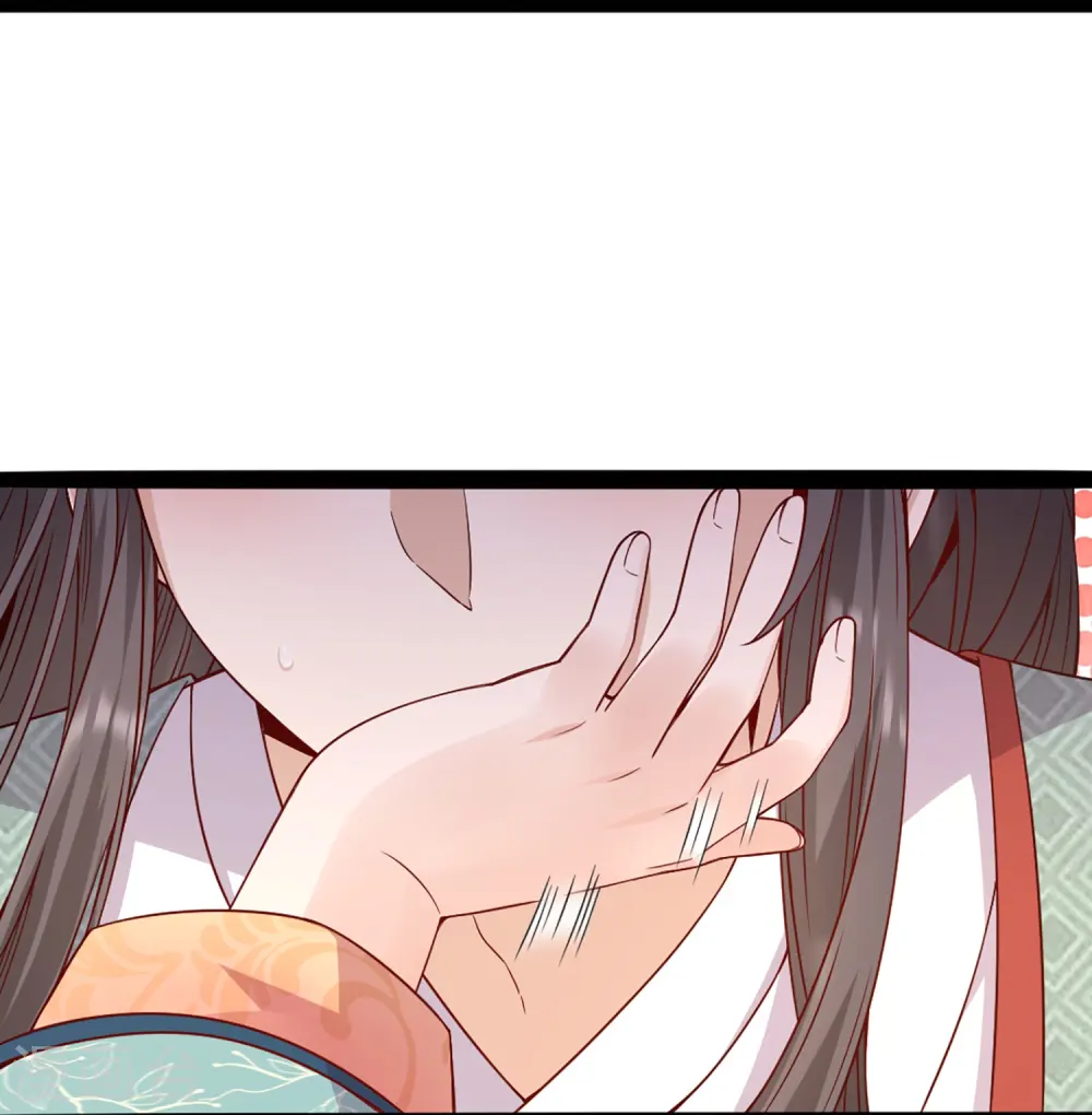 第72话 神秘宫女32