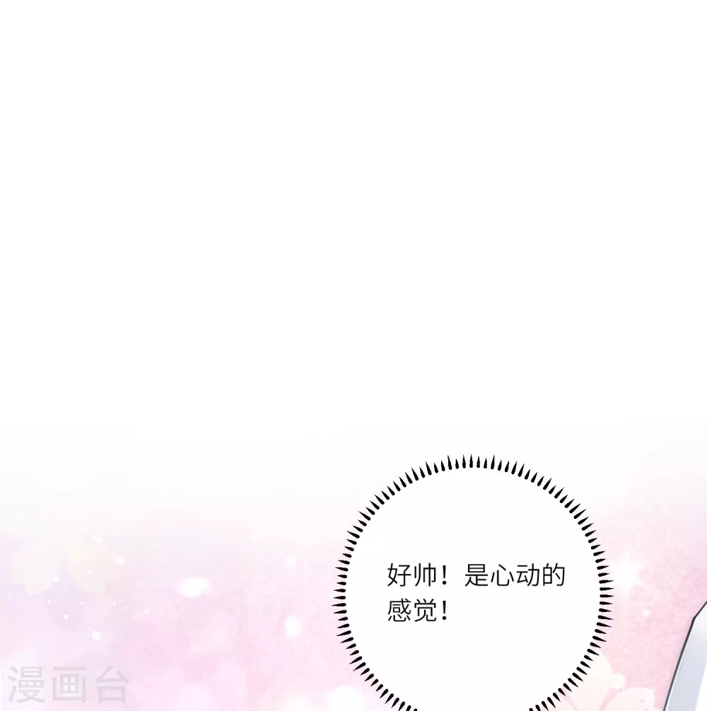 预告5