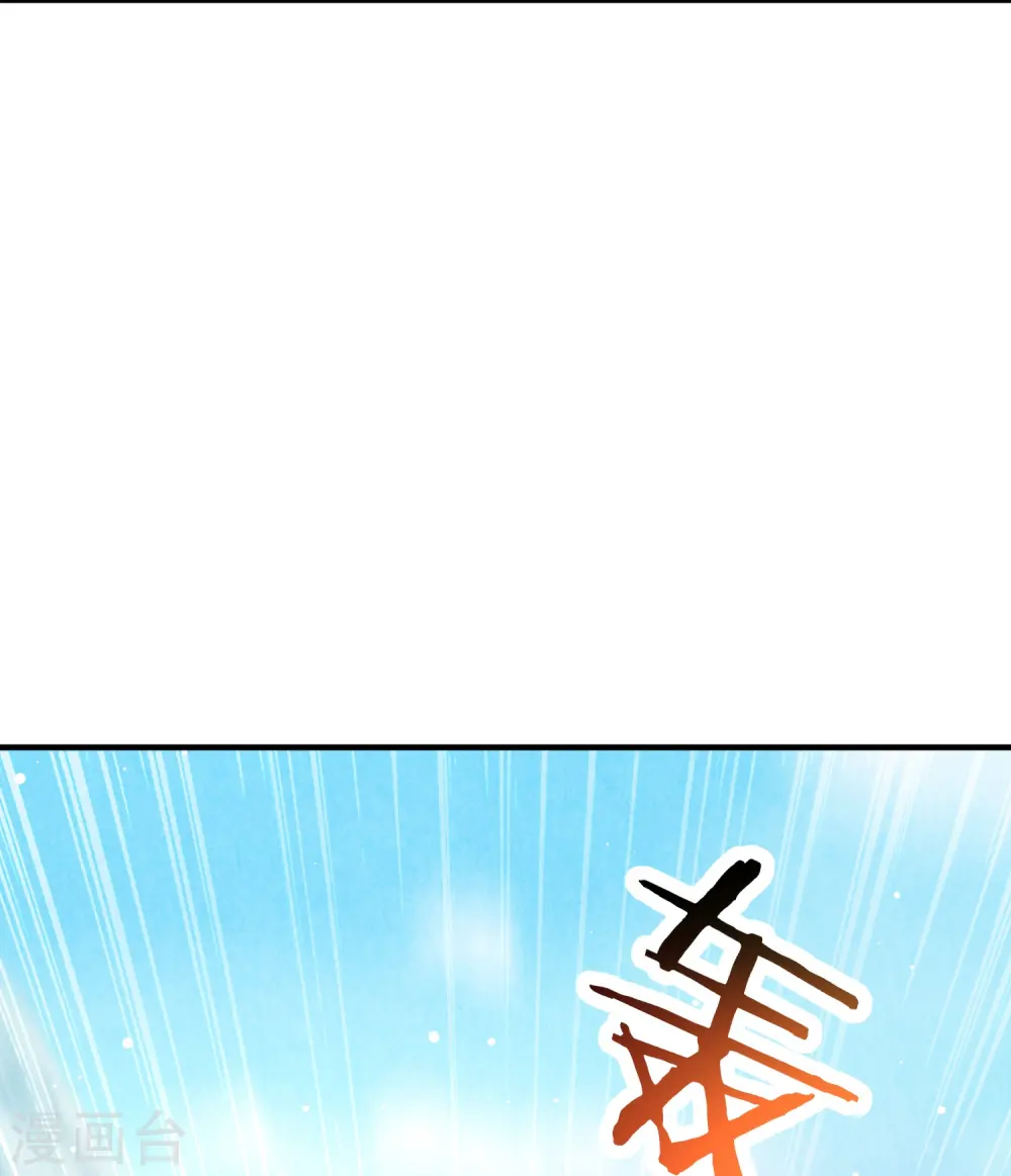 第21话 跟我打容易死的18