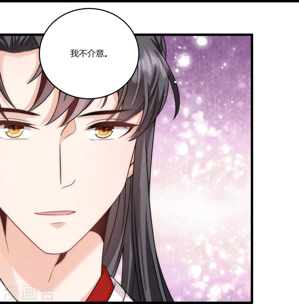第77话 故人21
