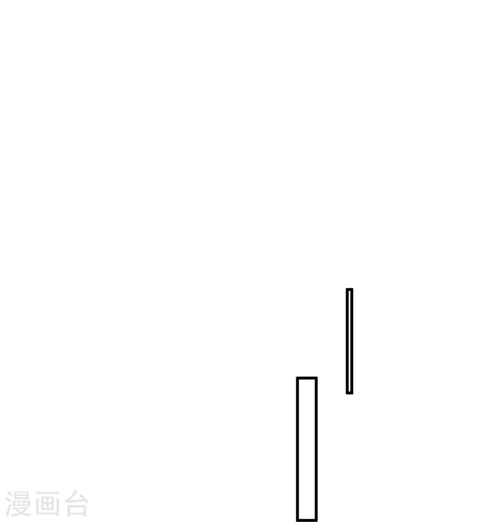 第55话 立即抓捕陆言良8