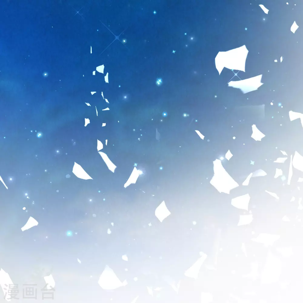 第1话 公主也是个高危职业！9