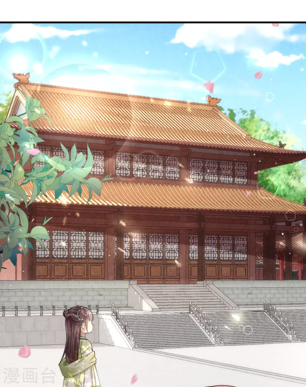 第3话 皇帝老爹长得挺帅的！33