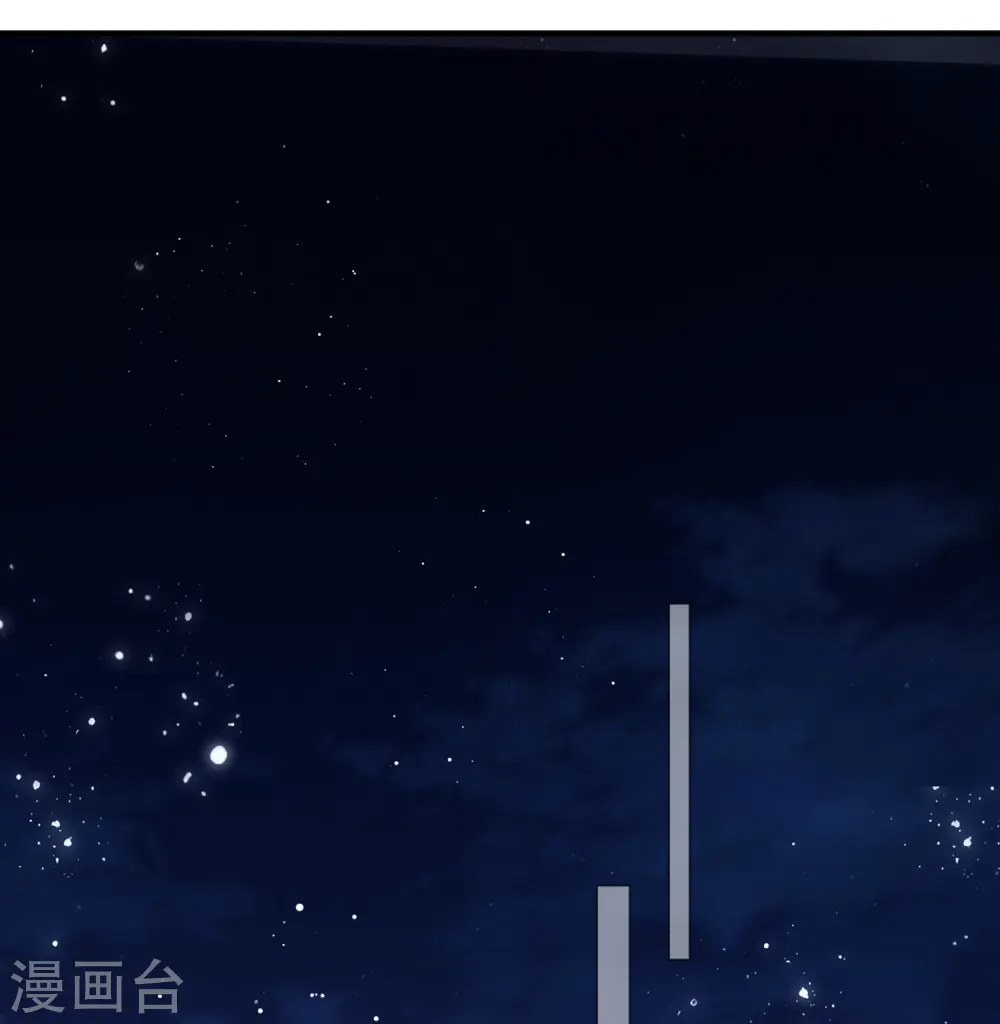 第32话 计划失败了？11