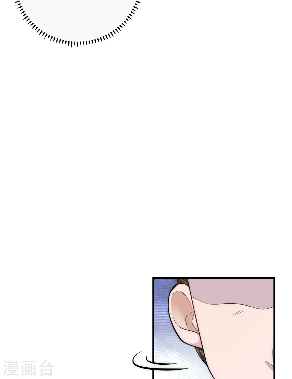 第36话 小金人获奖者13