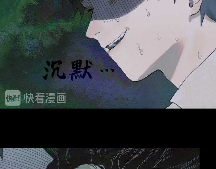 第10话 故人26
