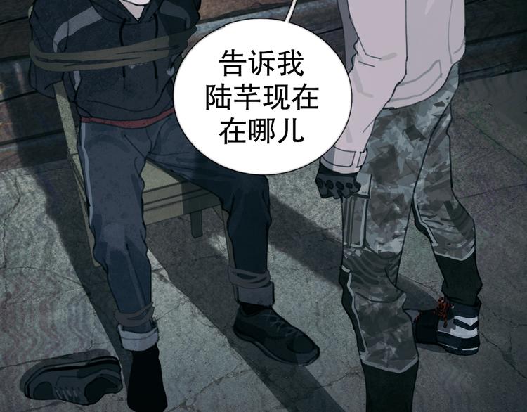 第13话 第三个选择61
