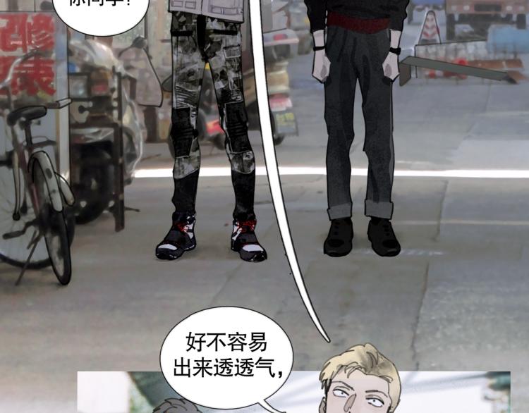 第29话 理解56