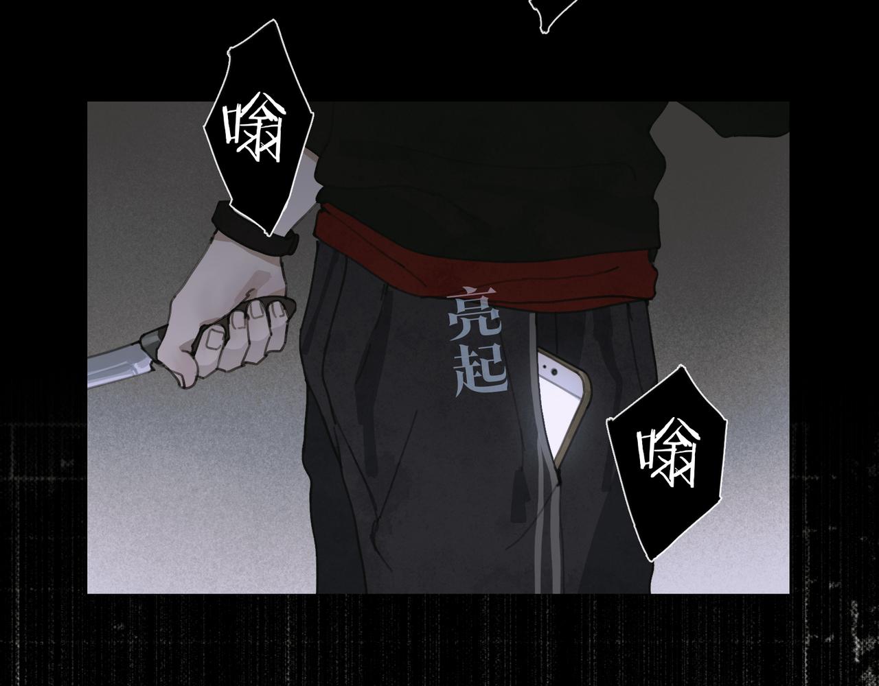 第40话 驯化5