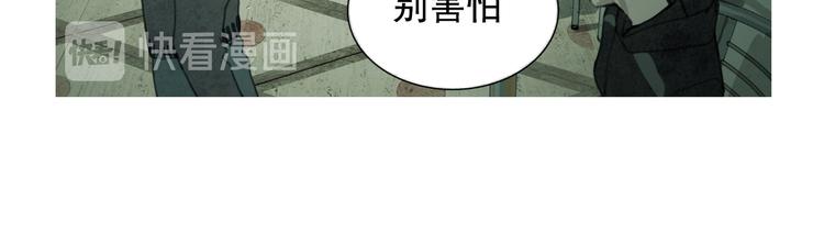 第19话 扩散的气味33