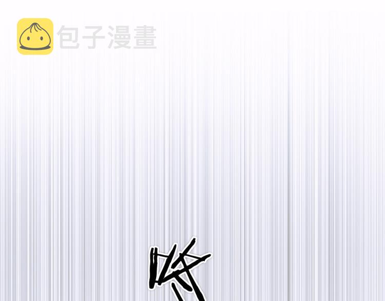 第31话 错路35