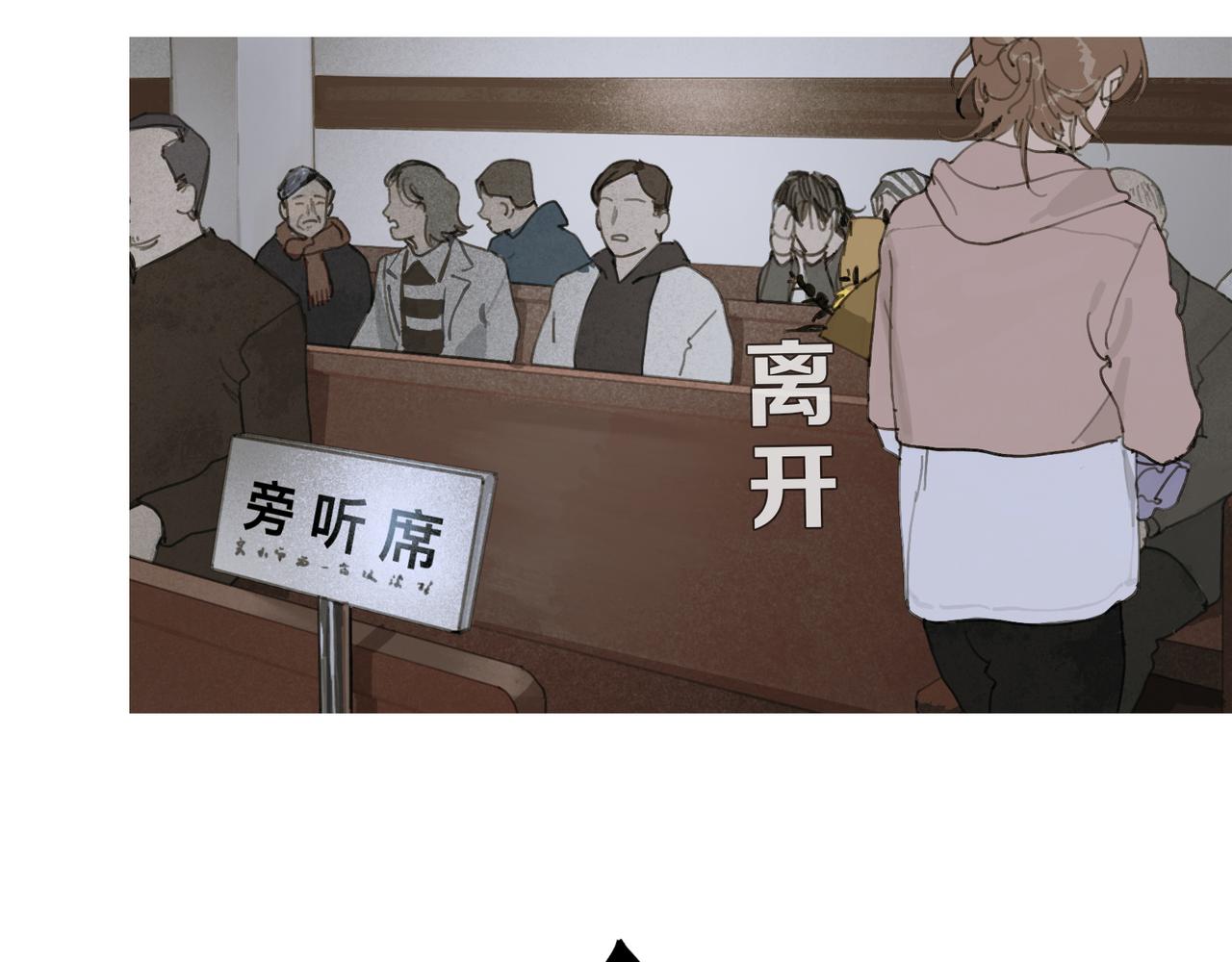 第50话 人生40