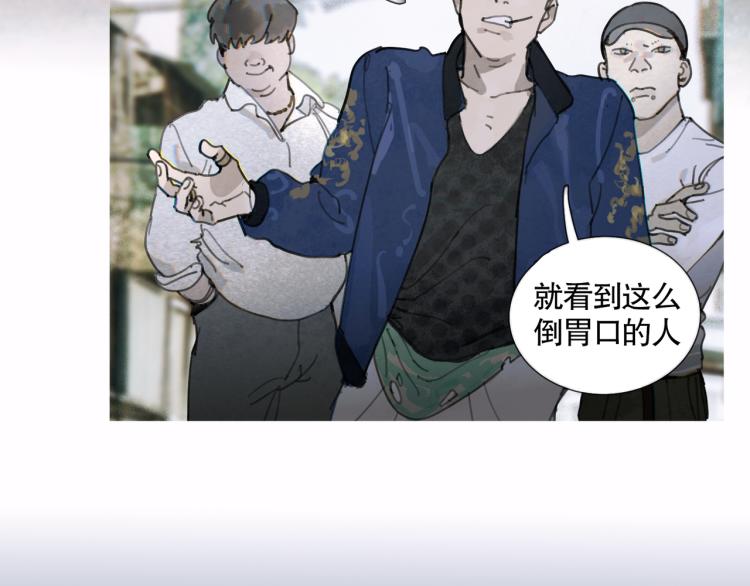 第29话 理解57