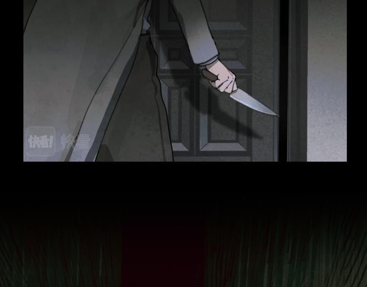 第29话 理解1