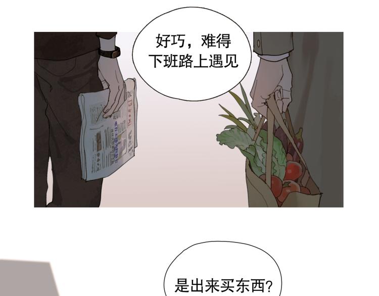 第1话  杀人魔58